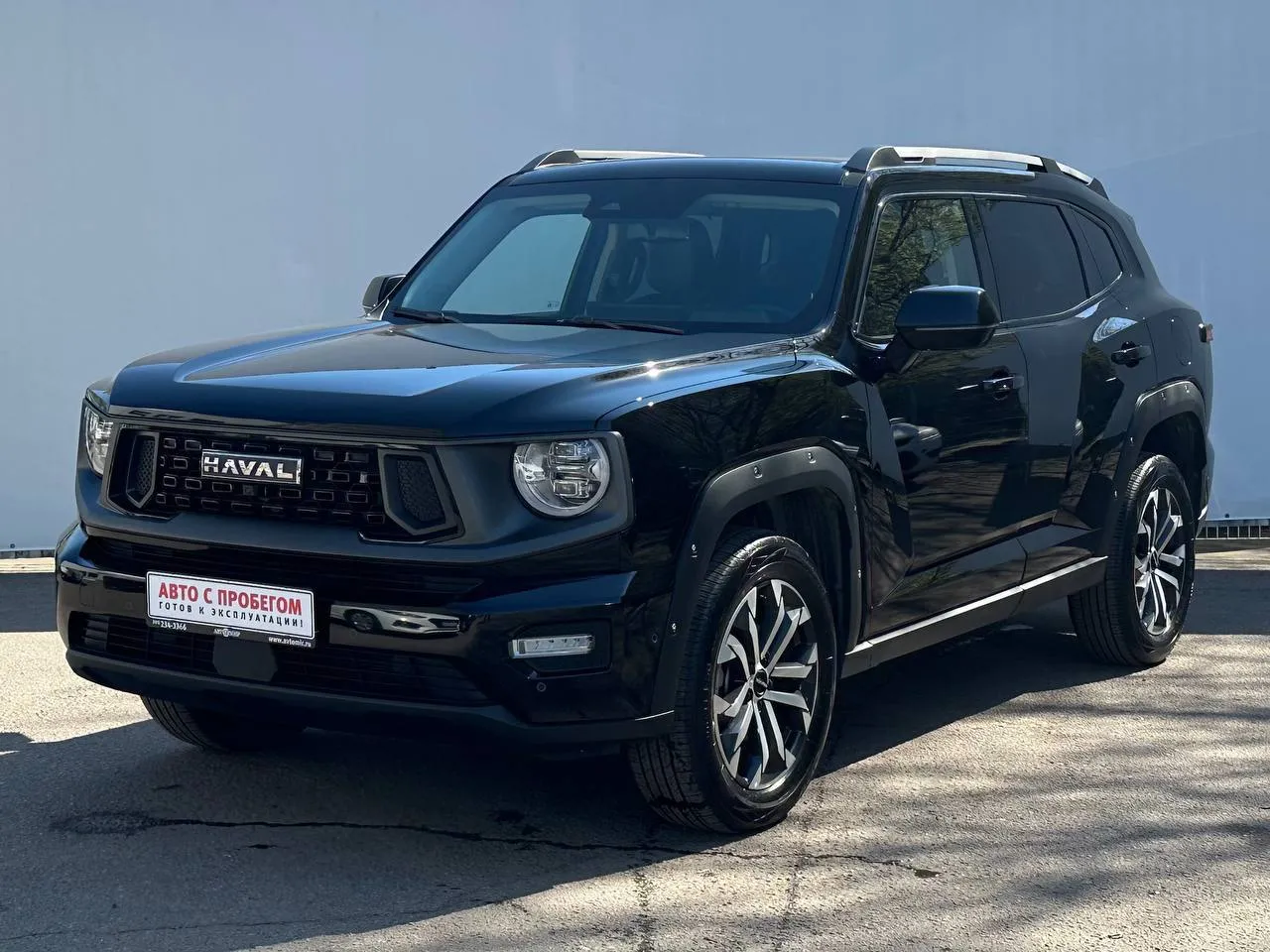 Haval PRO H7