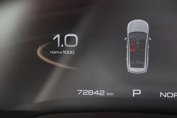 Купить Хавал Haval Jolion 2023г.