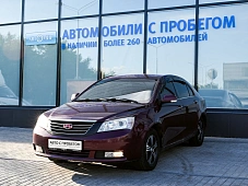 Geely Emgrand EC7