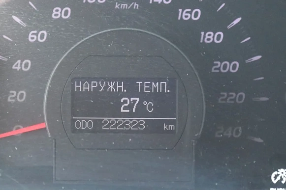 Купить Тойота Камрй 2011г.