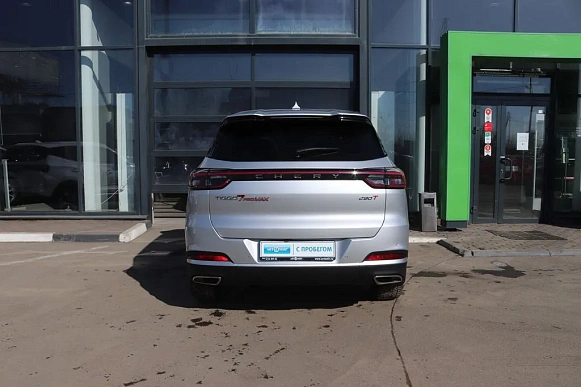 Купить Чери Тигго 7 Про Макс 2024г.