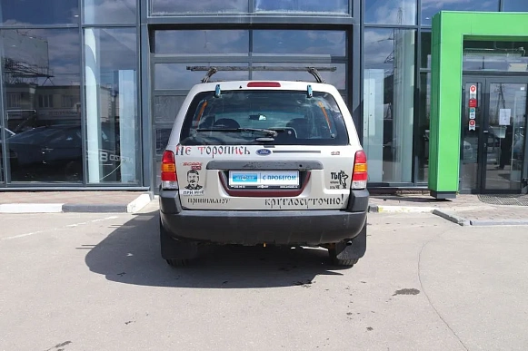 Купить Форд Ескапе 2001г.