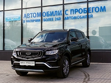Geely Atlas Pro