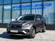 Geely Atlas Pro