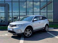 Geely Atlas