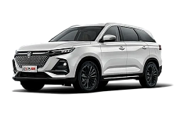Changan CS75 Pro