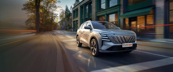 Выпуск кроссовера Changan CS75 Plus AWD стартует на Автоторе